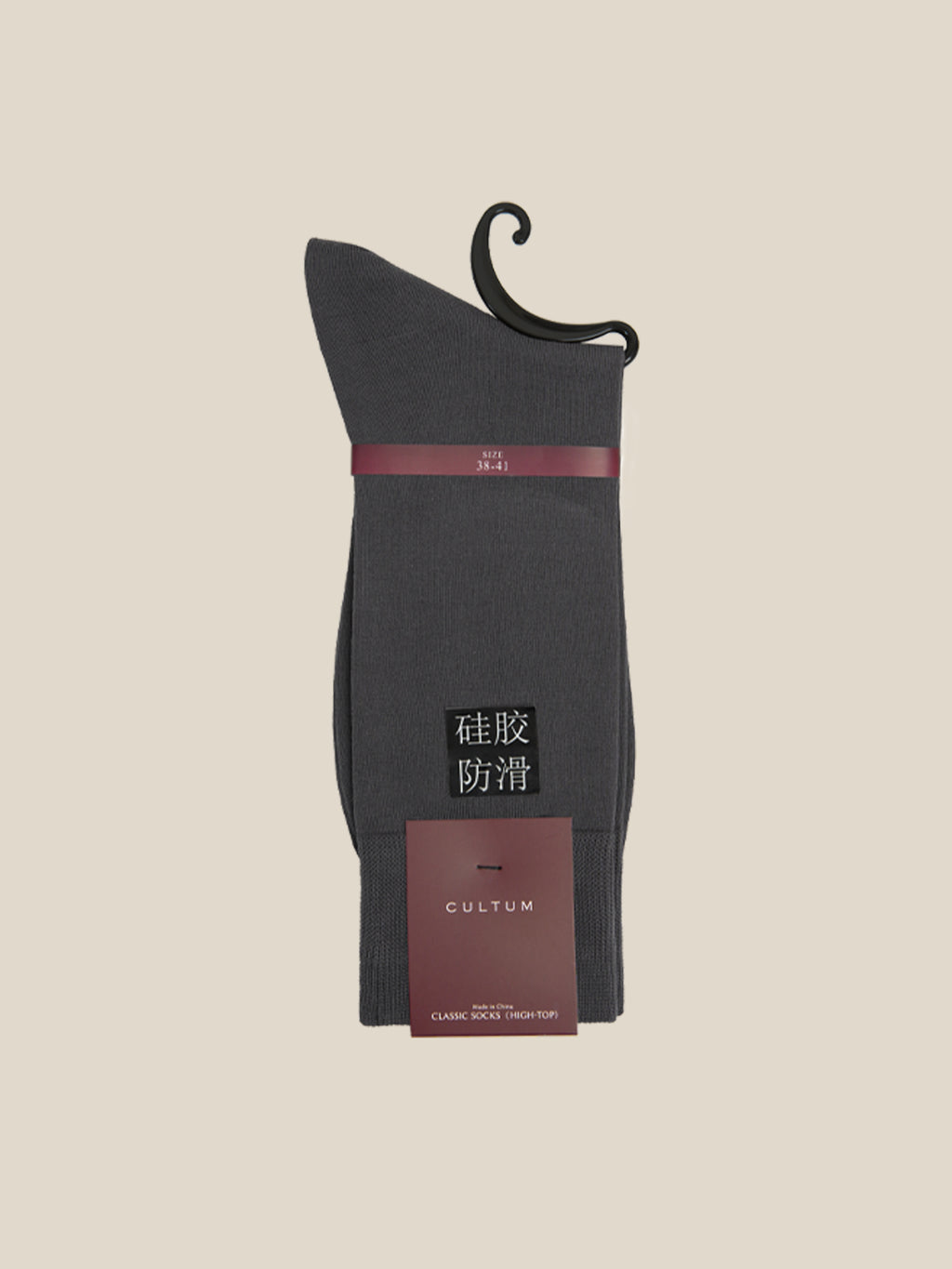 Breathable & Absorbent Striped Mid-Calf Socks